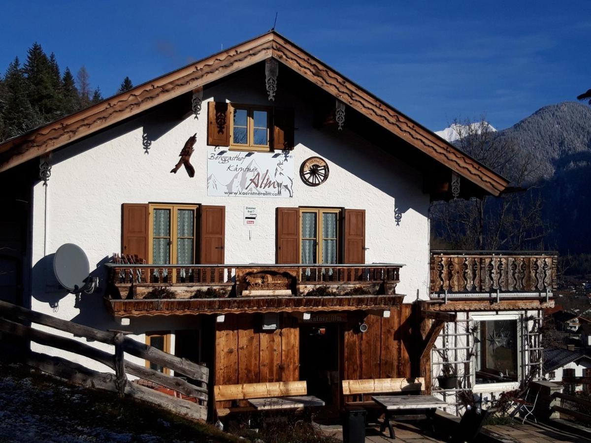 ホテル Berggasthof Karntner Alm ミッテンヴァルト エクステリア 写真